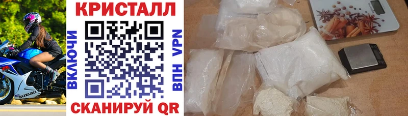 АМФЕТАМИН VHQ Калининец