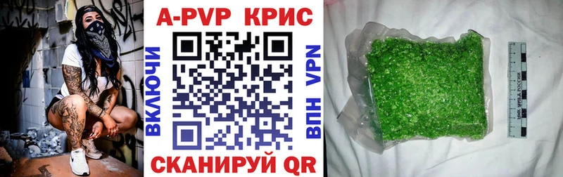 А ПВП мука Калининец