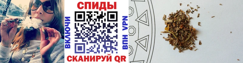 ОМГ ОМГ сайт  закладки  Калининец  Бутират BDO 
