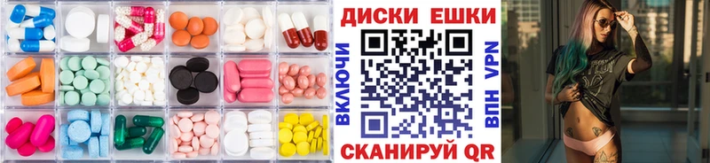 ЭКСТАЗИ 99% Калининец