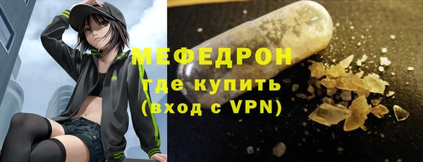 скорость Балабаново