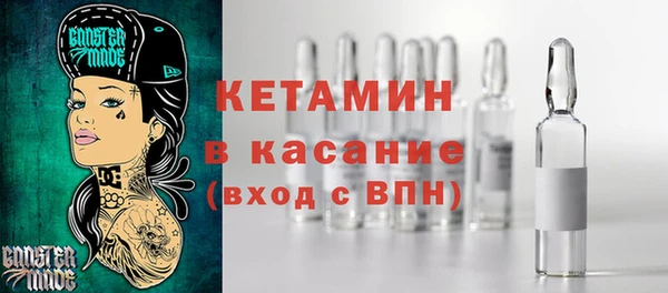 гашиш Балахна