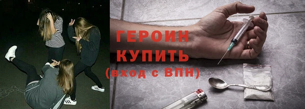 скорость Балабаново