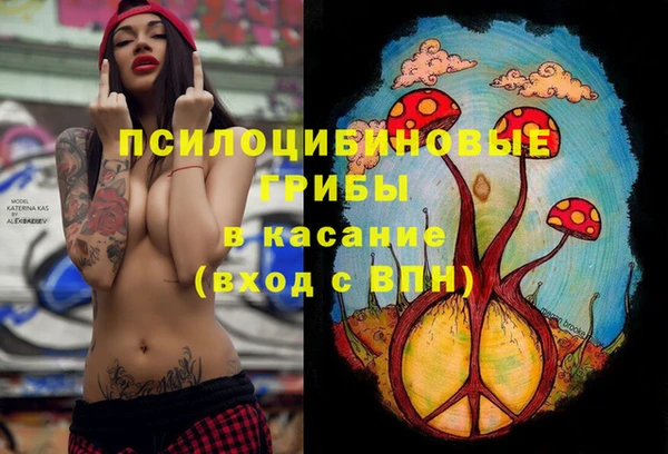 гашиш Балахна