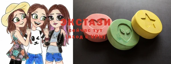 скорость Балабаново