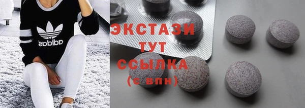 скорость Балабаново
