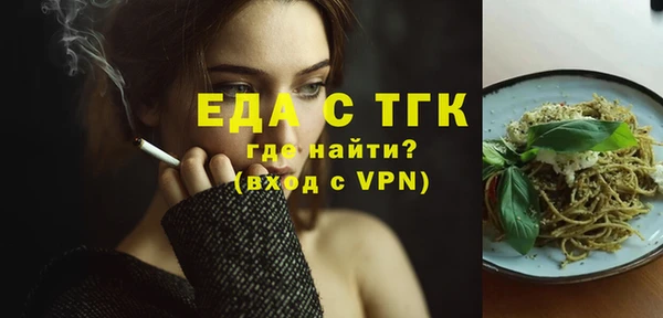 скорость Балабаново