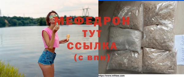 скорость Балабаново