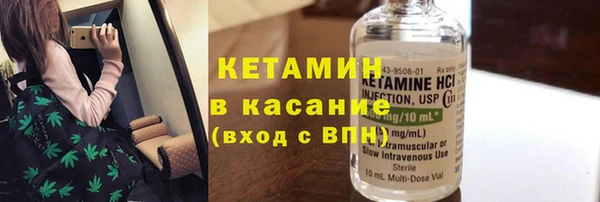 ПСИЛОЦИБИНОВЫЕ ГРИБЫ Баксан