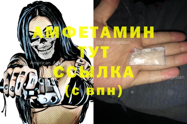 скорость Балабаново