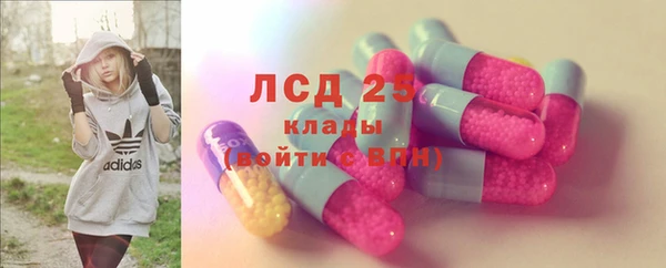 скорость Балабаново