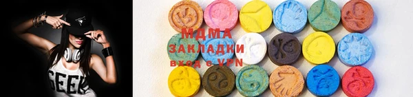 гашиш Балахна