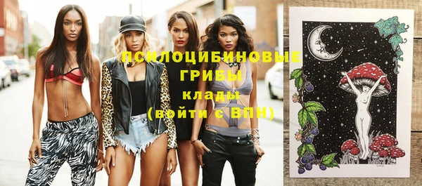 гашиш Балахна