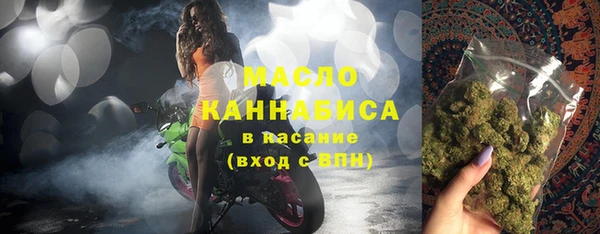 скорость Балабаново