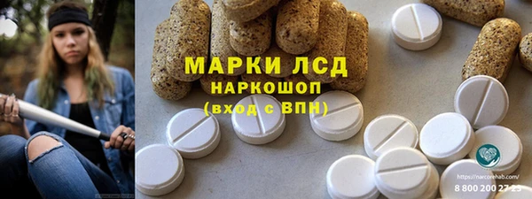 скорость Балабаново