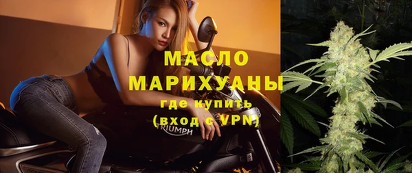 гашиш Балахна