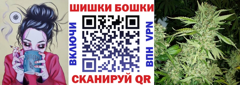 Шишки марихуана MAZAR  mega tor  Калининец  сколько стоит 